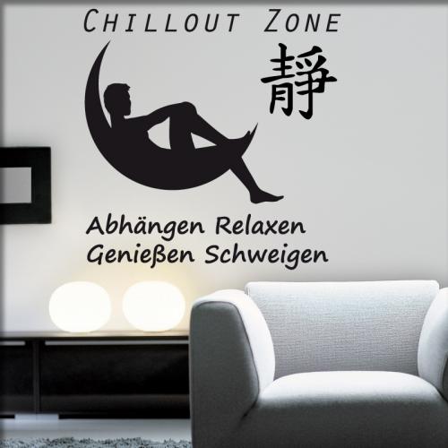 Chillout Zone 